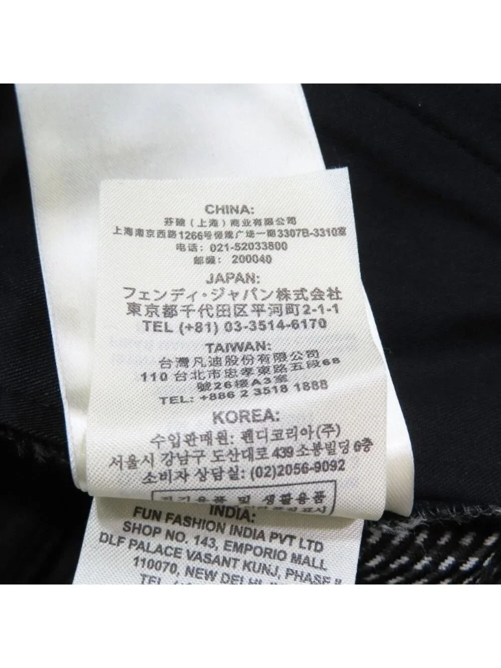 Fendi product name